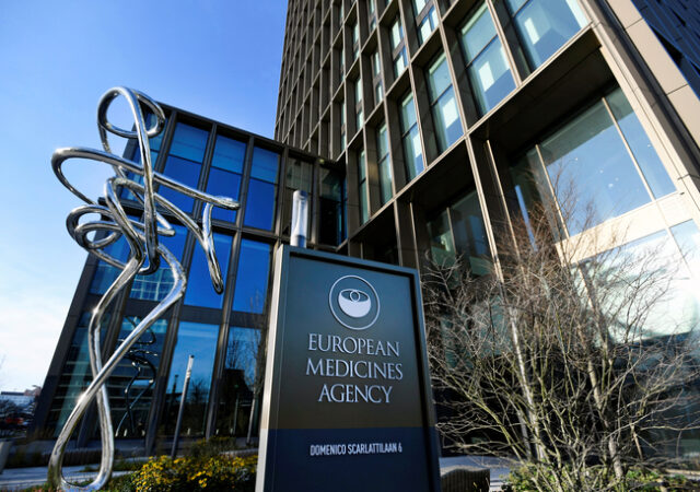 Agència Europea del Medicament