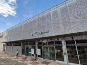 Renfe incrementarà els trens entre Reus i Barcelona a partir del 22 de novembre